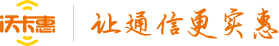 沃卡惠电脑端logo